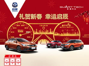 宜昌汽车维修价格多少